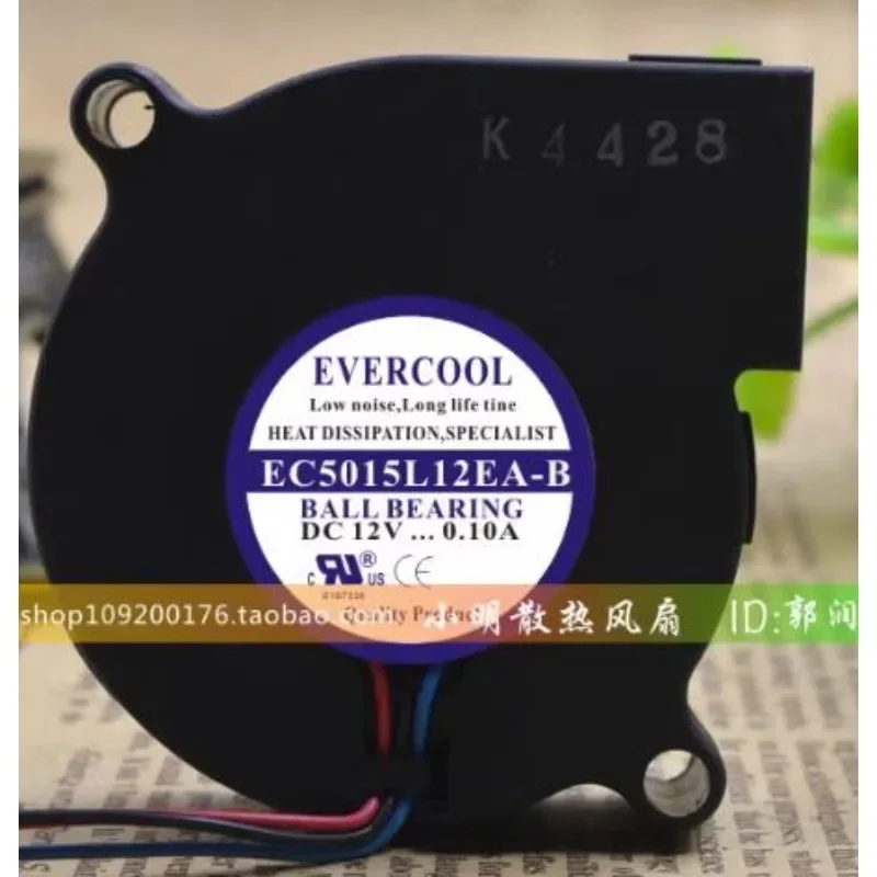 B & J Florist Supply Linwood - EVERCOOL EC5015L12EA-B 12V 0.10A 5CM 5015